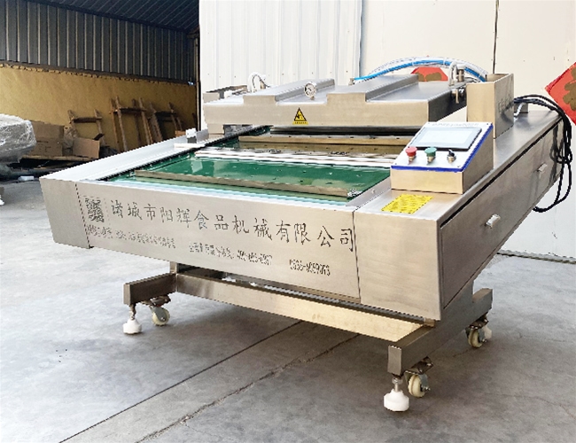 1000型滾動(dòng)式連續包裝機